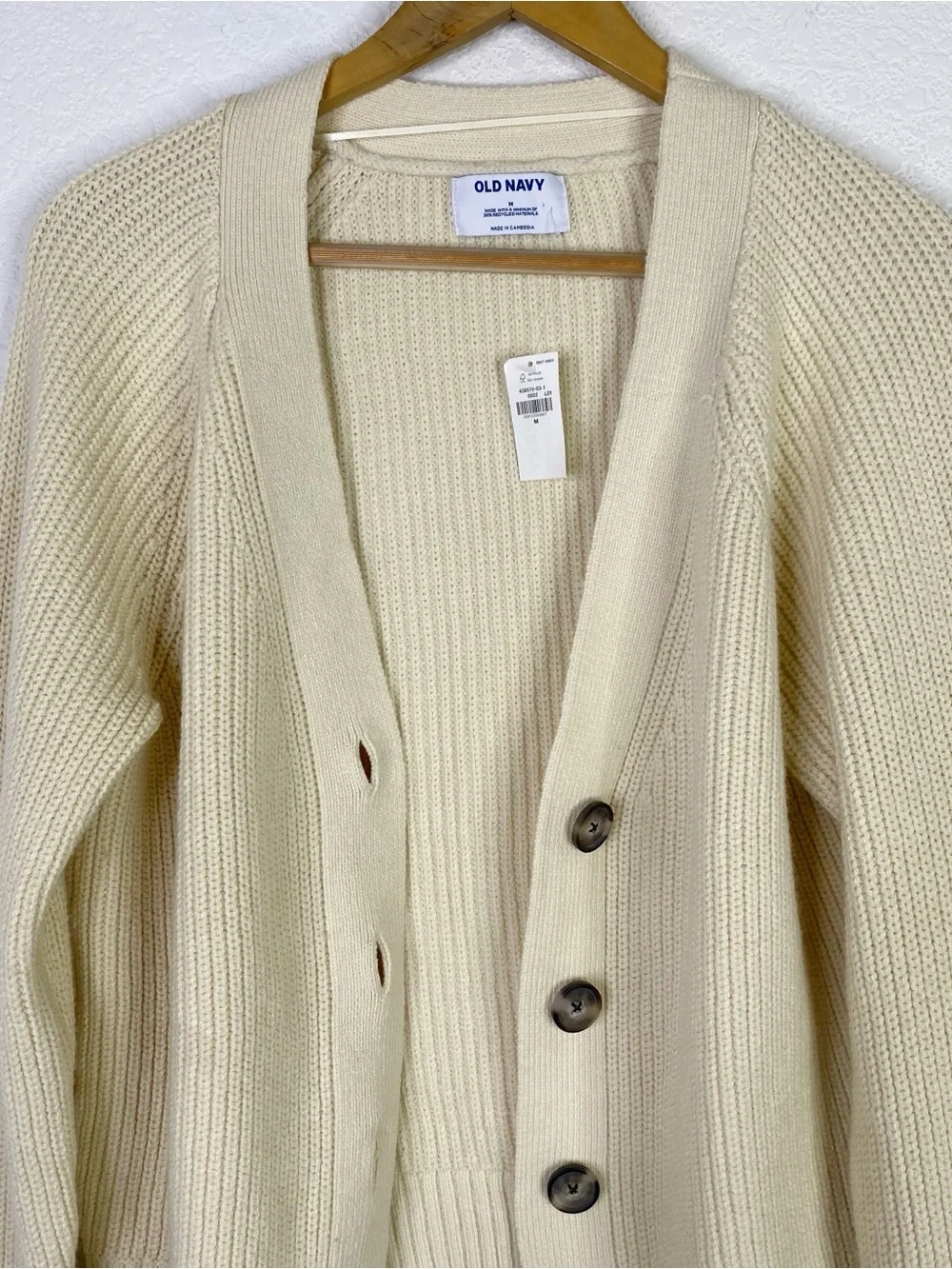 Old Navy Cream Chunky Shaker Stitch Knit Cardigan Sweater